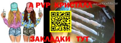 марки lsd Бугуруслан