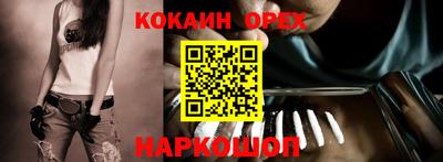 каннабис Бузулук