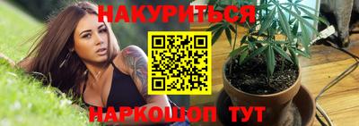 марки lsd Бугуруслан