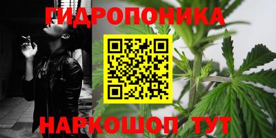 марки lsd Бугуруслан
