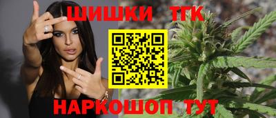 марки lsd Бугуруслан