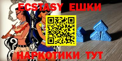 марки lsd Бугуруслан
