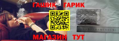 марки lsd Бугуруслан
