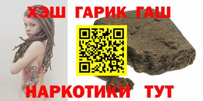 марки lsd Бугуруслан