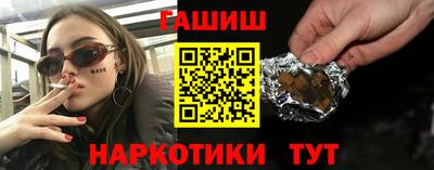 марки lsd Бугуруслан