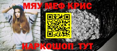 марки lsd Бугуруслан