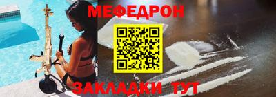 марки lsd Бугуруслан